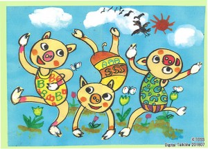 空色の画用紙に貼ったもの。ほかにピンク色やクリーム色なども似合う。