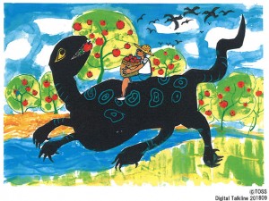 上はリンゴ畑である。場面が決まれば、自然にテーマも決まる。