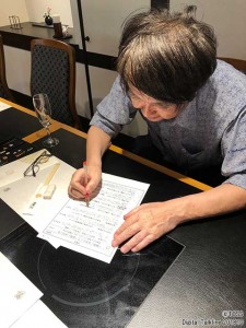 木曽路でトークラインの校正。どこでもお仕事モード。