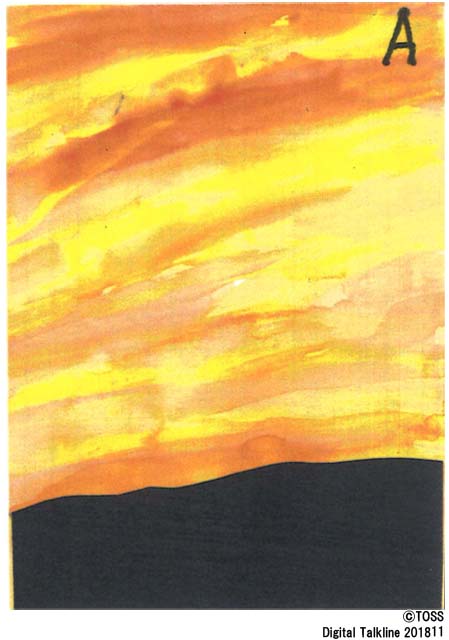 黄色と朱色で空を塗って、乾いてから下部に黒い画用紙を貼り付けたもの。大きさはA3。