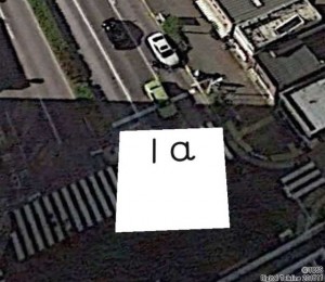 東京の交差点に1a を広げる