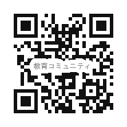 P77 コミュニティWEBページQR