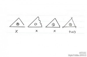 P41 小松_スライド2