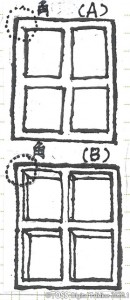 P06_ワンポイント