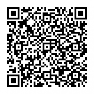 国土地理院「地理院地図」ＨＰ