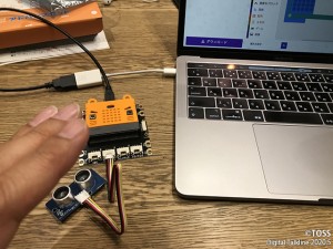 P18-2020-03-12 21.33.23