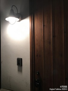 P18-2020-03-13 05.34.38