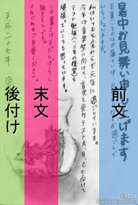 P46_スライド12_png