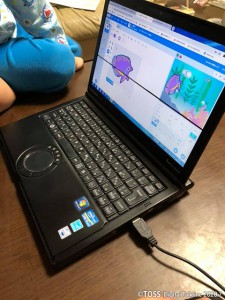 P44-７月号塩谷04