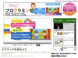 P44-７月号塩谷01