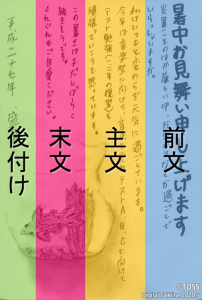 P46_スライド11_png