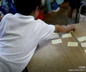 2月号　奥田嚴文　画像