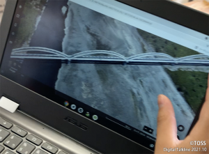 塩谷Googleアース２