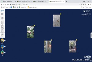 １２月トークライン原稿　写真①