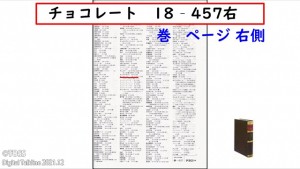 h85arirdvhjo3cncj4tv-0c0ad682