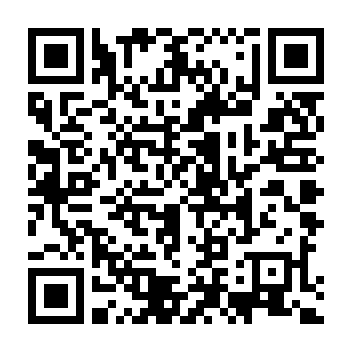 １人１台端末でできるタングラム