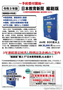 20220412 hb A4 .7HR2tHzòÁé·.pdf