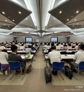 ①サマーセミナー１