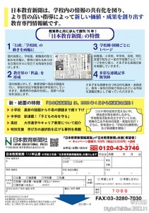 202205 Ïb A4.7H2 tHzòÁé·.pdf