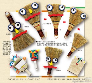 TL12_見開きPDF用.indd