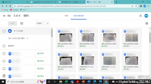 末尾の写真（名前は隠してください）
