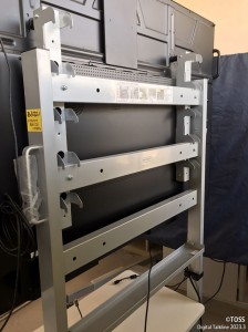 P25_③電子黒板の裏側