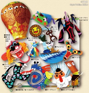 TL4_見開きPDF用.indd