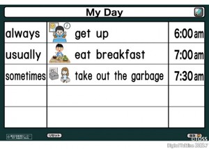 ③タブレット画面文字あり画像jpg