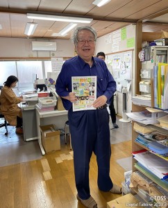 P75_04_向山先生研究所に