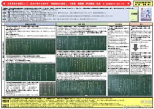 PowerPoint プレゼンテーション