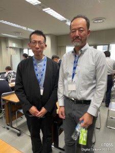 エネルギー北海道