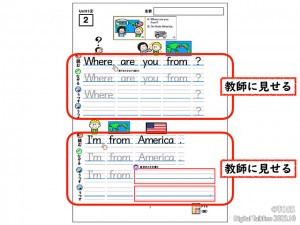 P26_講座 ４〜６月の実践発表 コンテンツ