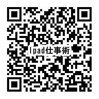 P59_画像QR１
