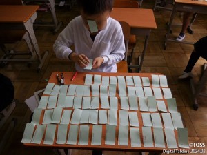 P58_勇_挿入写真2