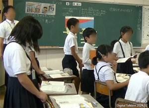 P20_発表者へ向く