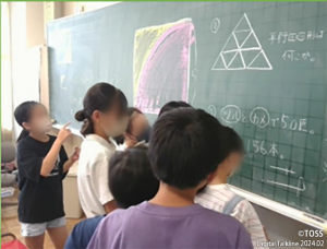 P55_トークライン画像①