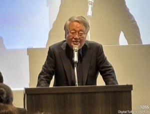 P75画像3(向山先生エネ全国大会)