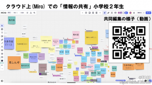 P45画像1(QR画像含む)