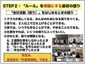 P18-19 許鍾萬 画像2