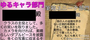 P22デジタル大森雄一画像7