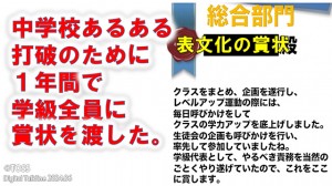 P22デジタル大森雄一画像5