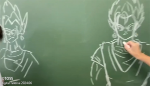 P22上段 大森雄一画像1