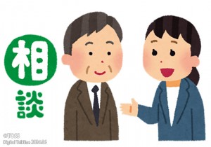 P20上段 佐々木翔平画像1_2