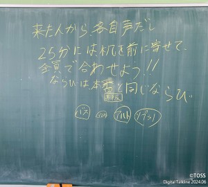 P63 長谷川博之画像1