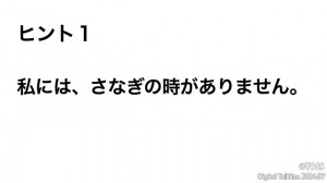 P41 小森栄治画像6