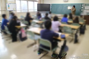 写真1(P54下段_赤塚)