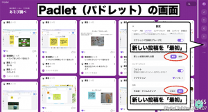 P20 塩谷直大画像2