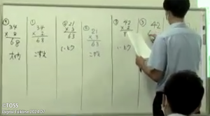 P62 橋本諒画像1