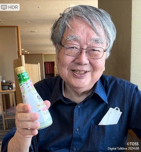 P75 美崎眞弓画像2(向山先生３)