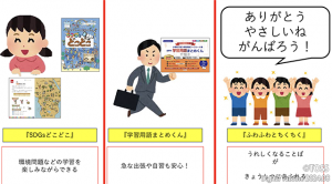 P16 村上諒画像1